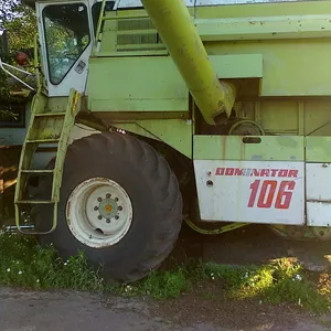 CLAAS DOMINATOR-106