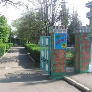 Отдыхаем на Черном море!