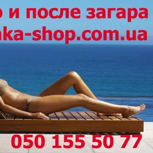 Купить блеск для волос