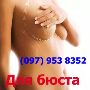 Кондиционер сухих волос