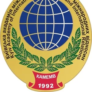 Абітурієнтам,  Житомир
