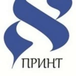 Широкоформатная печать