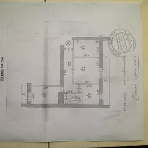 Продам 3-х кв.