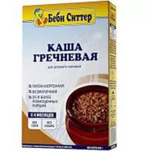 Каша детская,  детские продукты,  оптом со склада в ассортименте