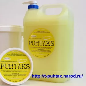 Паста для мытья рук PUHTAKS