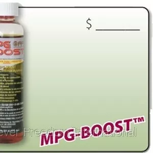 Продам MPG BOOST