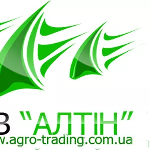 Сахар-песок оптовая продажа