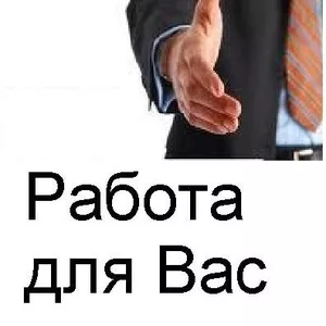 Машиностроительный завод приглашает на работу начальников служб 