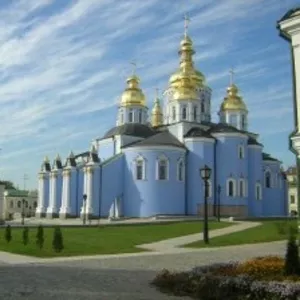 Экскурсии по Киеву пешеходные и автобусные экскурсии для иностранцев