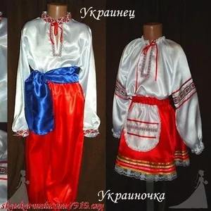 Украинские костюмы - Украинец и Украинка