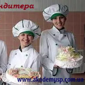 Курсы,  учеба,  обучение Кондитер в Николаеве  от «Академия Успеха»!