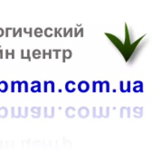 Психологическая помощь,  консультации психолога