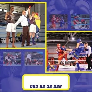 Обьявляется набор в группы по Таиландскому Боксу
