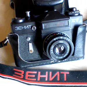 Zenit ET