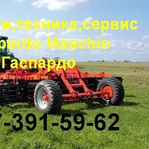 Техника gaspardo италия новая+доставка+гарантия