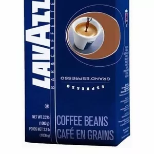 Продам кофе Lavazza Grand Espresso (1кг) в зернах Италия дешево опт