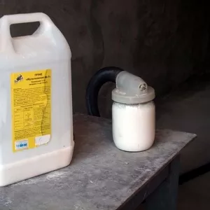 Грунт Мультилатекс  глубокого проникновения  