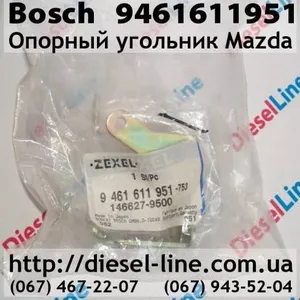9461611951 Опорный угольник Mazda