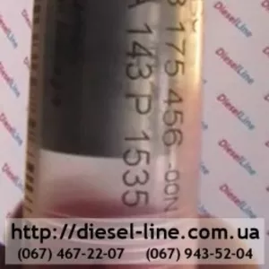 0433175456 Распылитель Case,  New Holland