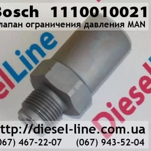 1110010021 Клапан ограничения давления MAN
