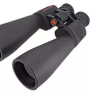 CELESTRON SkyMaster 15x70