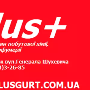 Інтернет магазин 
