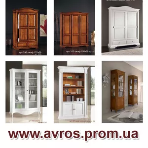 Шкафы деревянные Киев купить,  шкафы гардеробные деревянные