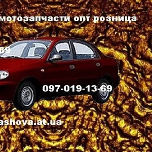 Продам автозапчасти и мотозапчасти с доставкой