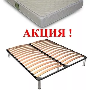 Матрасы ортопедические Sleep&Fly-20%. Скидка до 50% на каркасы кровати.