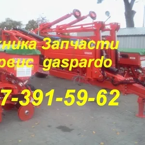 Gaspardo Metro 16 рядная MTR Сеялка