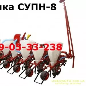 Сеялка СУПН-8