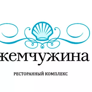 Работа горничной в Ялте