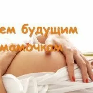 Парад “Пузики – Карапузики”