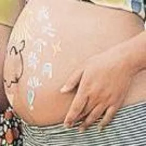 Курсы для успешных родов без боли!