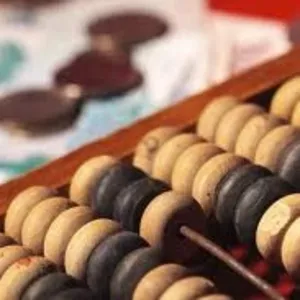 Бухгалтерське обслуговування