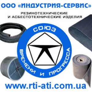 Рукава напорные ГОСТ 10362-76, 18698-79 (ПАР,  В,  Г,  Б,  Ш,  П);  