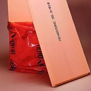 Продам пенополистерол экструдированный