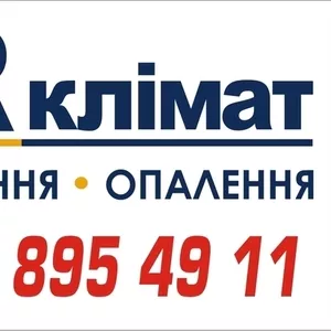 Установим Ваш кондиционер. Продажа кондиционеров со склада.