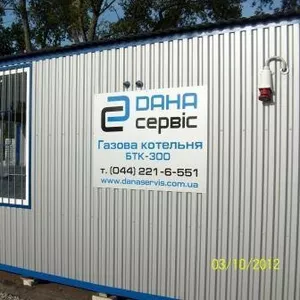 Монтаж отопления под ключ