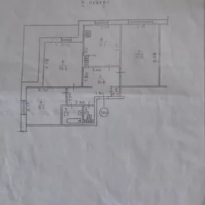Хорошая трёшка с большой кухней