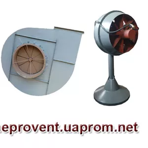 Вентиляторы,  дымососы,  аэраторы,  циклоны