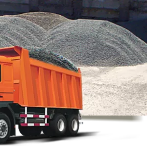 Все стройматериалы сертифицированы Разгрузка Занос доставка