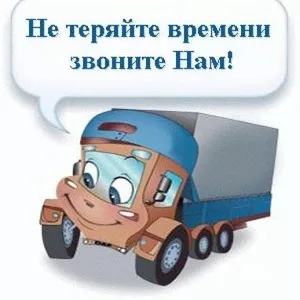 Харьков ДомСтрой предлагает