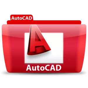 Автокад(AutoCad) в учебном центре Furor.Обучение.Выпускникам Работа