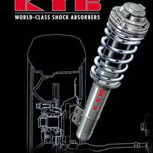 Амортизаторы Kyb,  Bilstein,  Sachs,  а также пружины в Ивано-Франковске