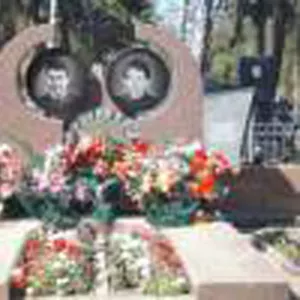 Гранитные изделия. Низкие цены