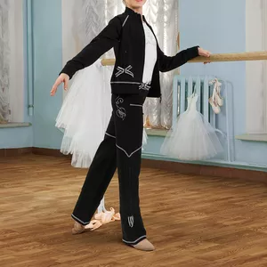 Детский спортивный костюм Арина Балерина