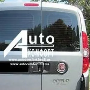 Установка заднего автостекла (распашонка) на Fiat Doblo 2010-