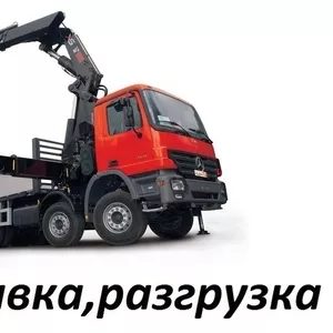Завод предлагает высококачественные строительные материа