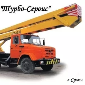 ЧПФ 